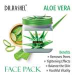 DR. RASHEL Aloe Vera Face Pack